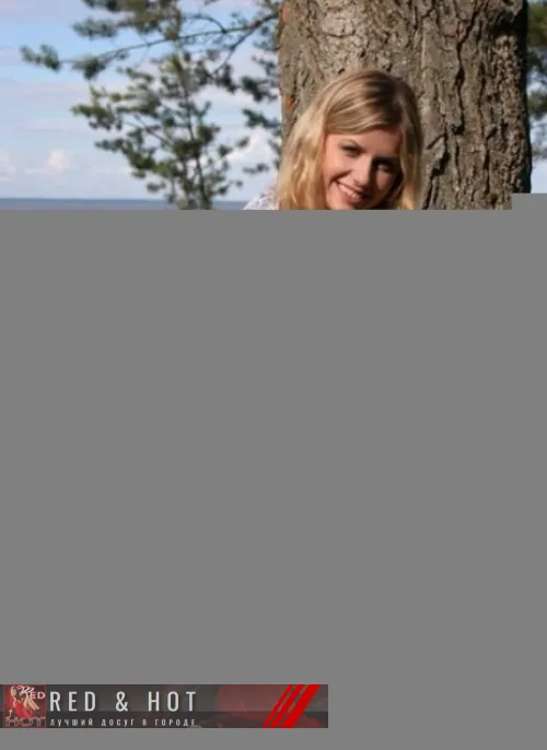 проститутка проститутка Сандра Петрозаводск +7 (953) 547-1229